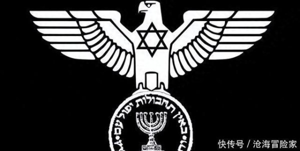 证星策略 伊朗被以色列暗杀的核科学家，死亡真相被破解，国际组织是主帮凶