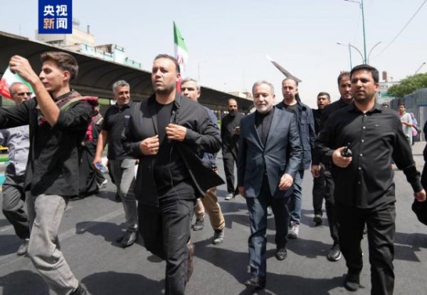 至慧策略 伊朗外长出席国葬后发声：鲜血可流 但寸土不让！