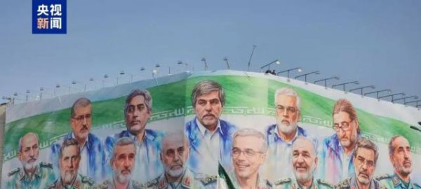 牛跟投 伊朗举行国葬