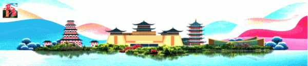 佰亿配资 逃离酷暑，趣玩双河口镇！暑期文旅盛宴火热开启！