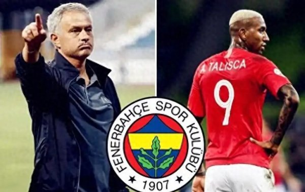 达人配资 穆里尼奥第2次从C罗身边挖人 7700万欧杜兰加盟半年租借费内巴切