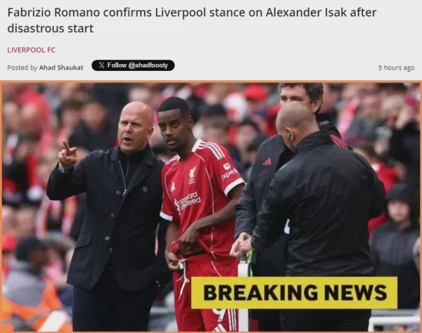 淘配网配资 瑞天空：意甲双雄有意曼联前锋！罗马诺：利物浦不担心伊萨克情况